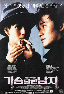 尸语者 封面